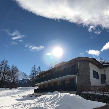 Apart Auszeit Sölden Extérieur photo